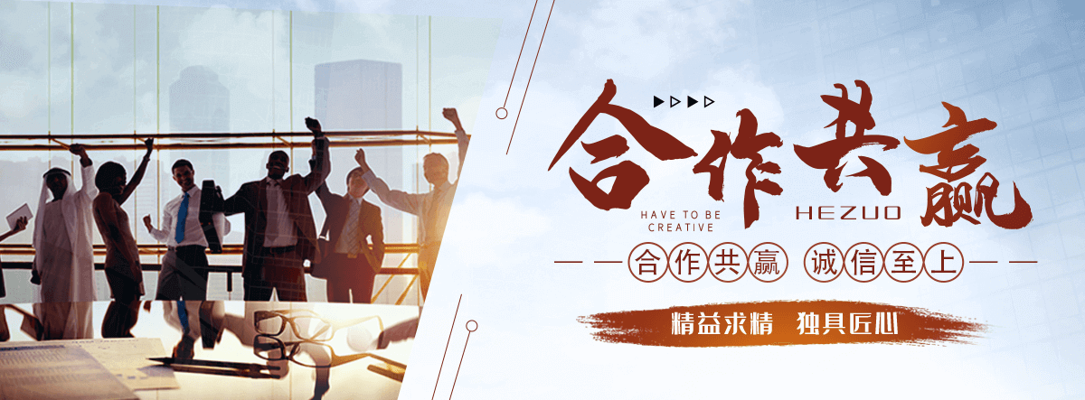 怀柔南天竹盆景